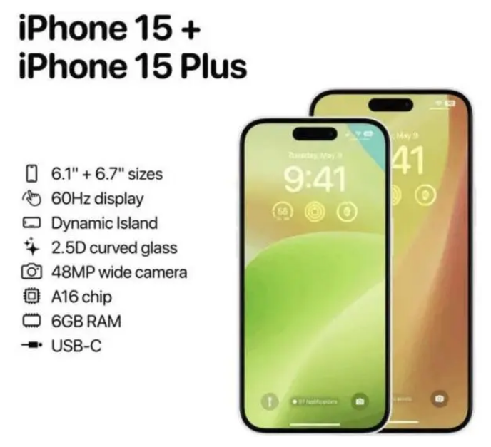 科尔沁右翼前苹果15维修服务分享iPhone15有哪些机型 