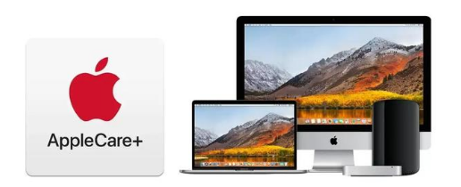 科尔沁右翼前苹果手机维修分享AppleCare+划算吗 