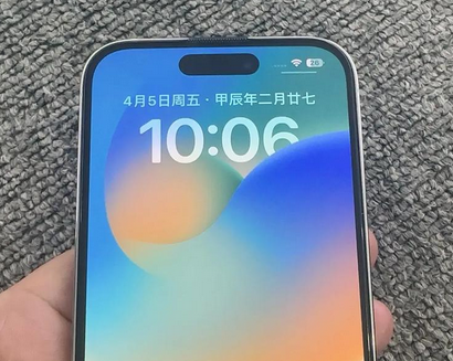 科尔沁右翼前苹果14pro序列号查询分享如何查找苹果14pro手机序列号的位置 