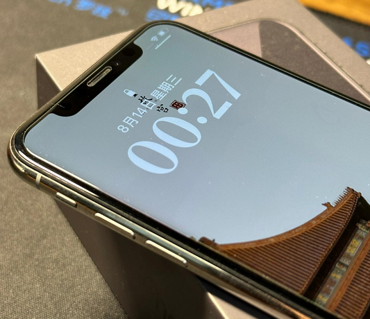 科尔沁右翼前苹果X系统维修分享iPhoneX手机系统升级后无法开机如何修复 