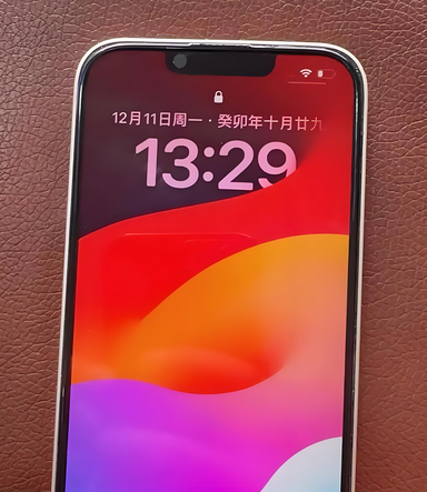 科尔沁右翼前苹果14服务站分享苹果14过热自动关机怎么办 